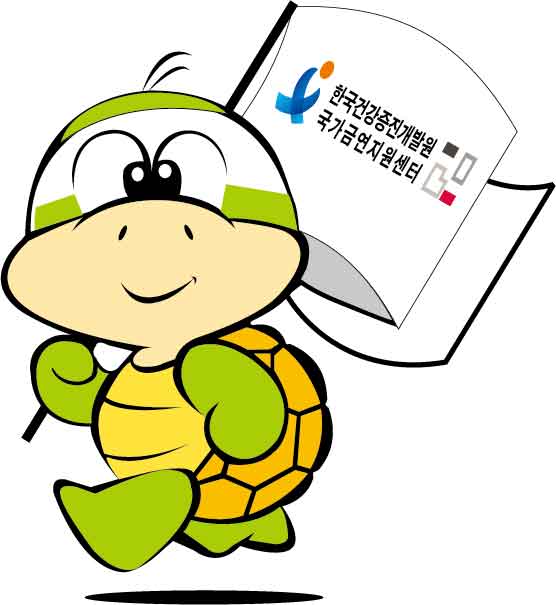 거북이마라톤-캐릭터(12월).jpg