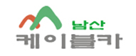 남산케이블카