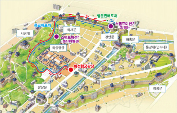거북이마라톤-코스-20161028.jpg