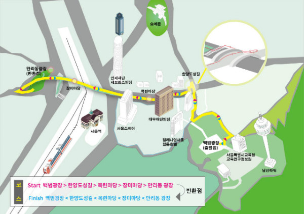 HK_서울로_코스-안내도_20170516.jpg