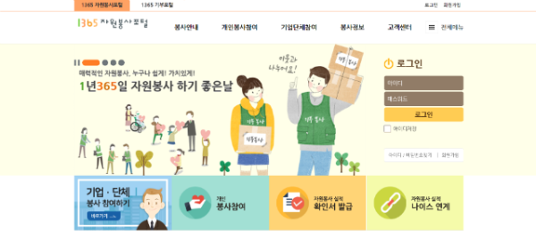 제목 없음4.png