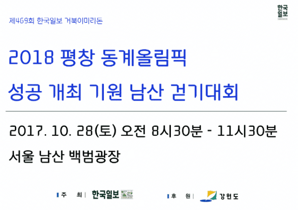 슬라이드1.gif