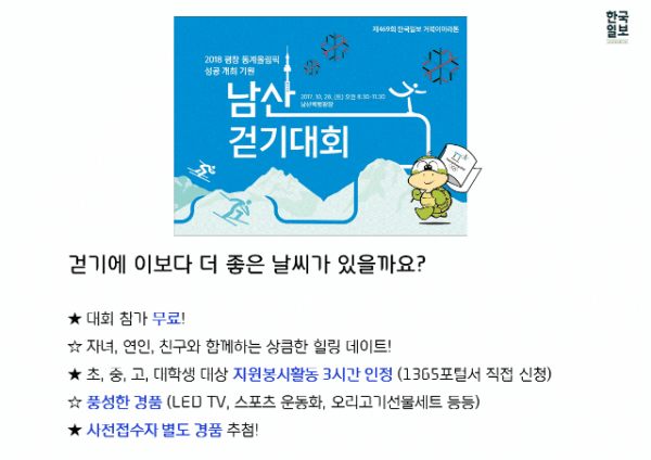 슬라이드2.gif