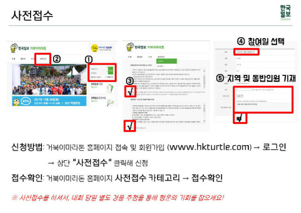 슬라이드5.JPG
