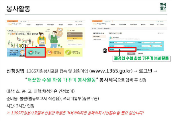 슬라이드6.JPG