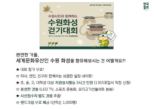 슬라이드2.JPG
