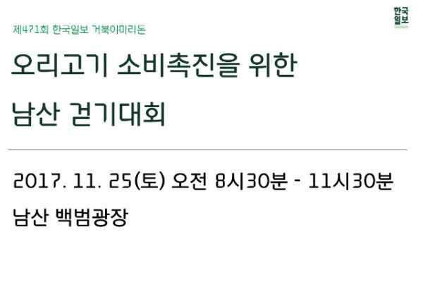 슬라이드1.JPG