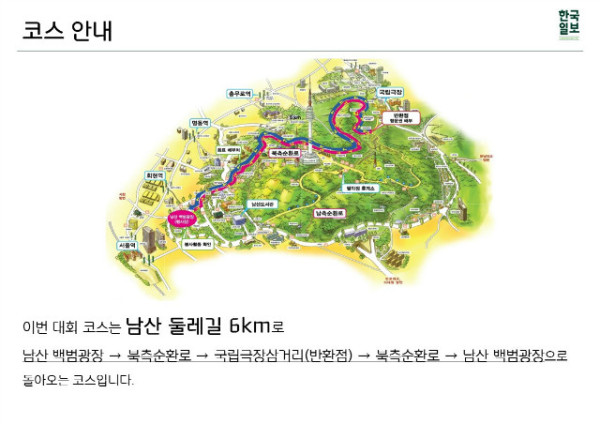 슬라이드3.JPG