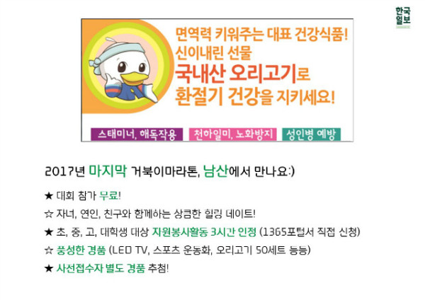 슬라이드2.JPG