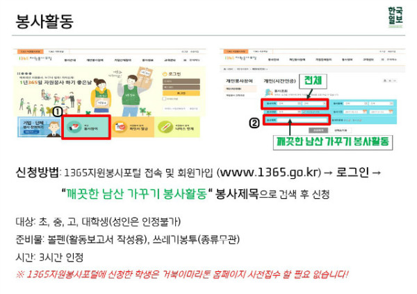 슬라이드6.JPG