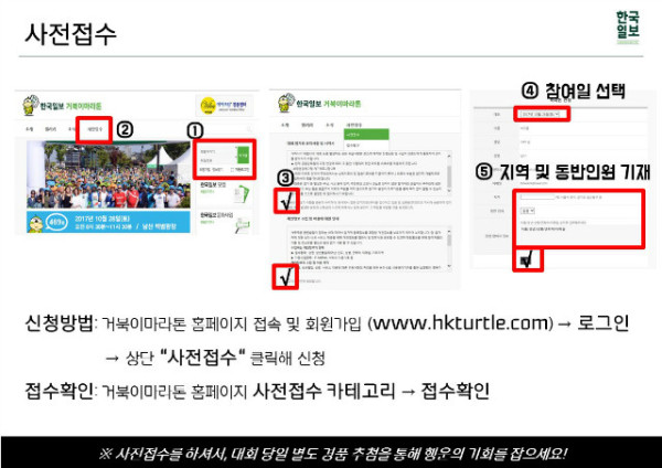 슬라이드5.JPG