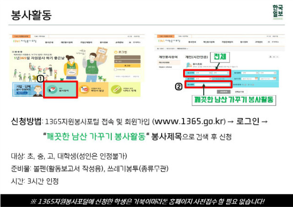 슬라이드6.JPG
