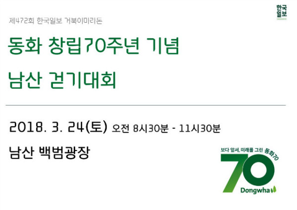 슬라이드1.JPG