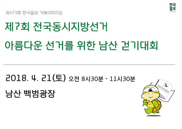 슬라이드1.JPG