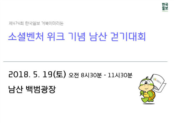 슬라이드1.JPG