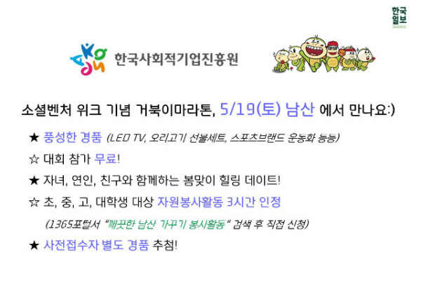 슬라이드2.JPG