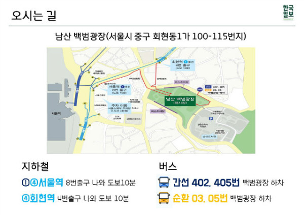 제474회 행사알림_20180508.jpg