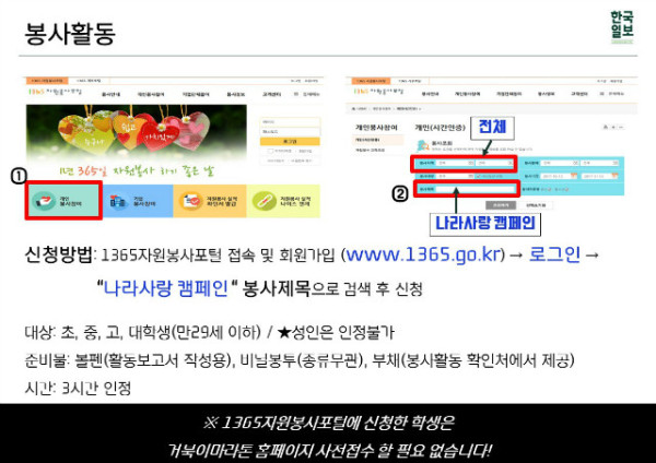 슬라이드7.JPG