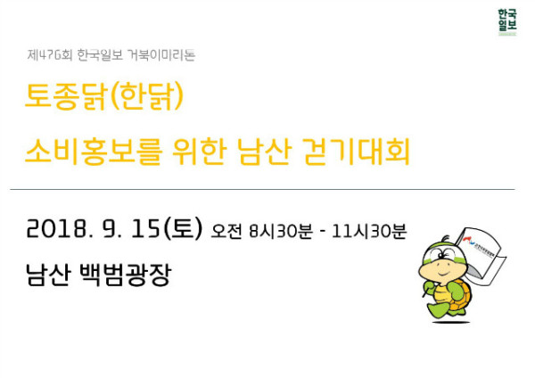 슬라이드1.JPG