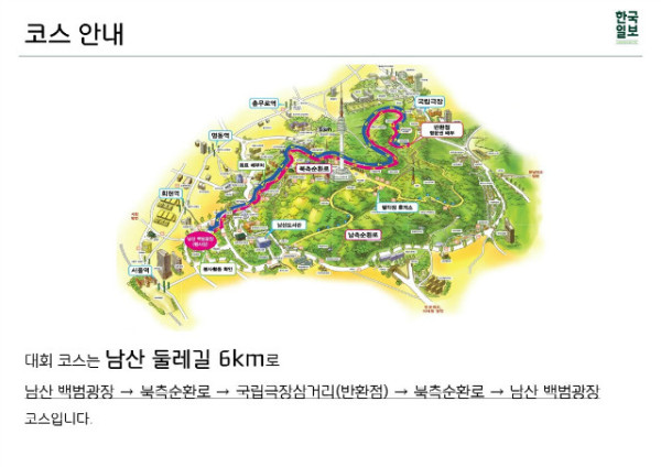 슬라이드3.JPG