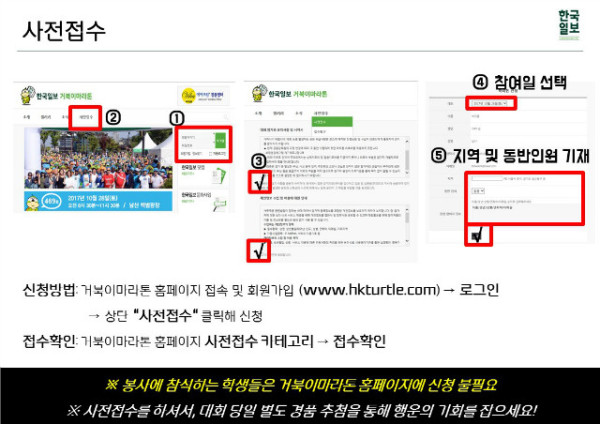 슬라이드6.JPG