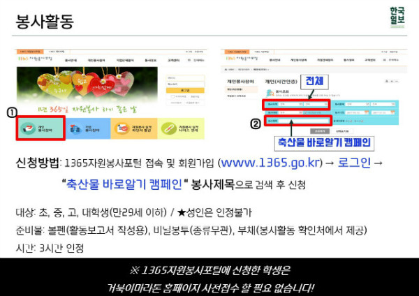 슬라이드7.JPG