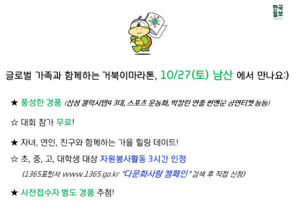 슬라이드2.JPG