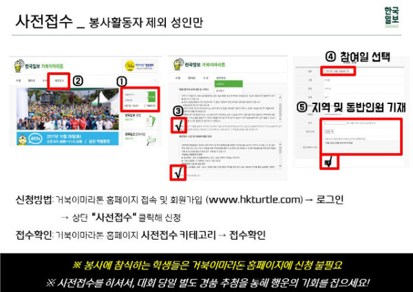 슬라이드6.JPG