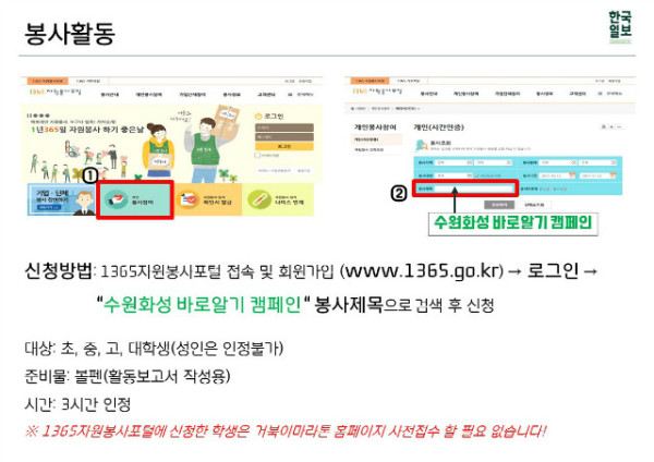 슬라이드2.JPG