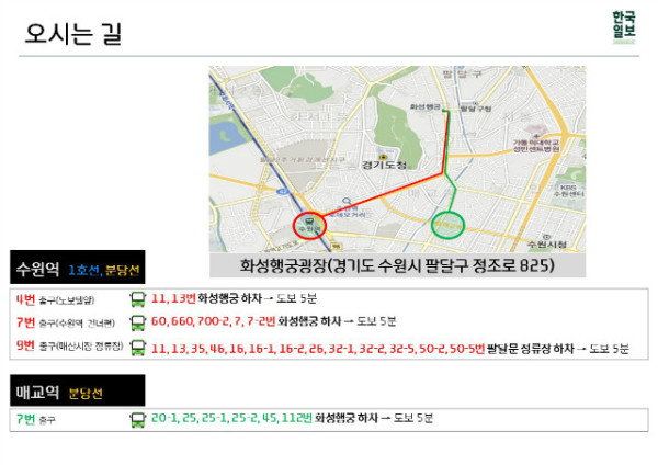 슬라이드3.JPG
